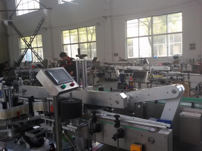 350 մլ ինքնասոսնձվող պիտակներ կլանող մեքենա կլոր սրվակի համար 1.5KW