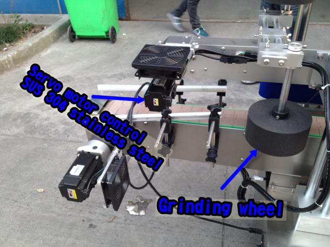 Հորիզոնական փոքր շշերի պիտակավորման մեքենա / պիտակների կիրառման ավտոմատ մեքենա