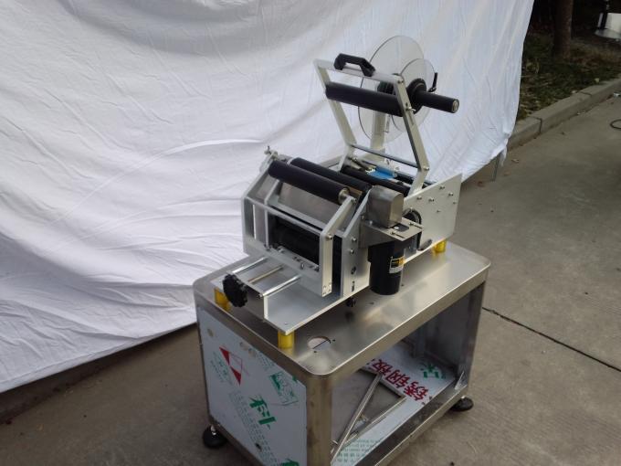 Փոքր պենիցիլինի շշի պիտակի կպչուկի համար հարմարեցված ավտոմատ սրվակի պիտակավորման մեքենա