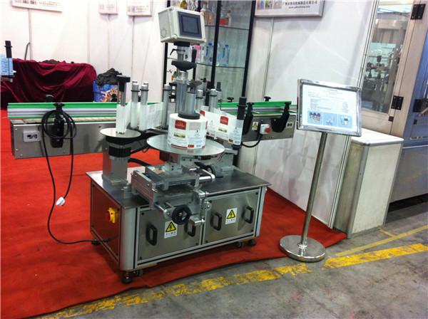 Hami Melon / Dragon Fruit Juice Կլոր շիշ Կպչուն պիտակավորման մեքենա Ըմպելիքի դաշտ