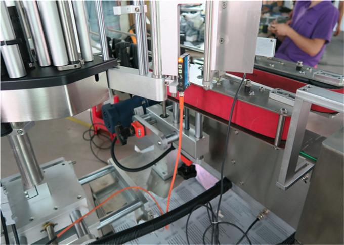 Կլոր շիշ կպչուն պիտակավորման մեքենա `ներմուծված բարձր ճշգրտության կախարդական աչքով