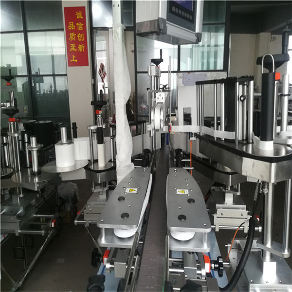 Ինքնասոսնձվող պիտակների պիտակավորման մեքենա, ինքնասոսնձվող պիտակավորման մեքենա