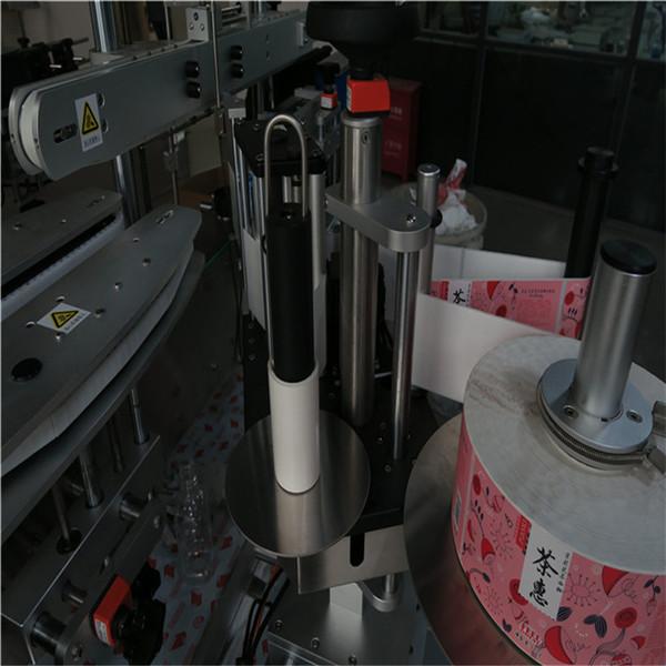 Պիտակավորող մեքենայի տեսակը Sigle Side / Double / Facade Side Label Machines