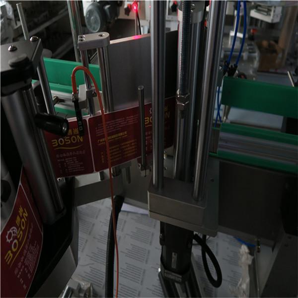 Ավտոմատ երկկողմանի շշերի պիտակավորման մեքենա Կպչուն պիտակի կպչուն շամպուն գինի