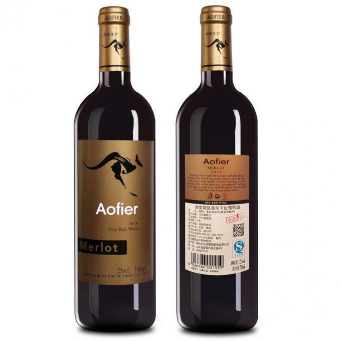 Երկու / մեկ կողմի կպչուն պիտակի կիրառիչ Ապակի / պլաստմասե շշերի պիտակավորիչ սարքավորում