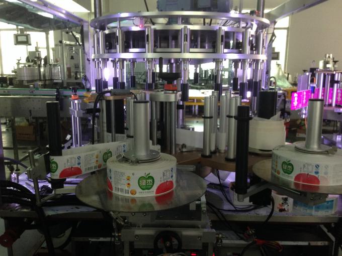 Պտտվող պիտակավորիչ առջևի և հետևի / Պարանոցի և առջևի արագության 15000B / H CE սերտիֆիկացում