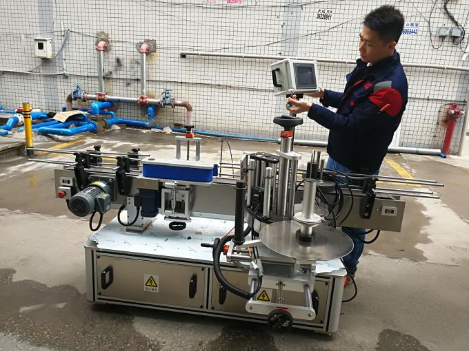 Լրիվ ավտոմատ կլոր շշերի կպչուն պիտակավորման մեքենա (գոտու տեսակը)