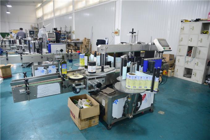 Ավտոմատ աէրոզոլային տարաների պիտակների պիտակավորման մեքենան pvc սննդի համար կարող է կլոր շշերի պիտակավորման կիրառիչը լավագույն վաճառքի համար