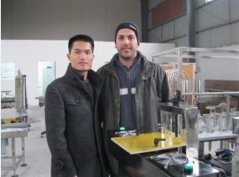 Հաճախորդներ