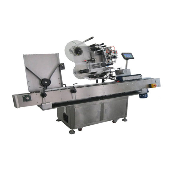 Economy 10ml ավտոմատ մինի շշերի սրվակի պիտակավորման մեքենա Servo վերահսկիչ