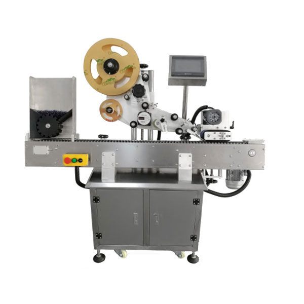 Լրիվ-ավտոմատ-կպչուն-պիտակավորող-մեքենա