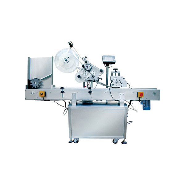 Բարձր արագությամբ SUS304 բրոշյուր Շիշերի պիտակավորման մեքենա `60 - 500 BPM PLC հսկողության համար