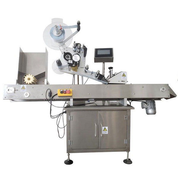 Բարձր արագությամբ սերվոյի պիտակավորման շարժիչի վարորդի սրվակի պիտակավորման մեքենա