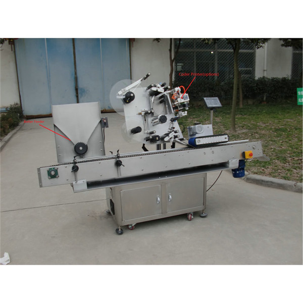 Խելացի կառավարման ավտոմատ շշերի պիտակավորման մեքենա