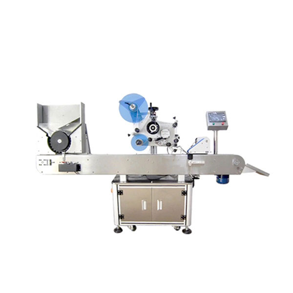 Պենիցիլինի շշերի ավտոմատ պիտակավորման մեքենա