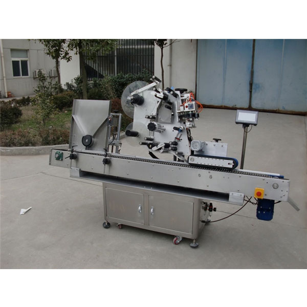 Plc Control ինքնասոսնձվող կպչուն պենիցիլինի շշի ավտոմատ պիտակավորման մեքենա