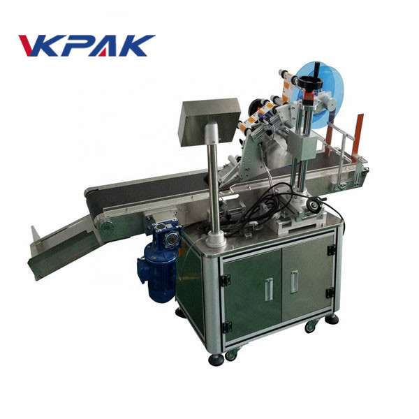 Կպչուն կիրառիչ մեքենա ինքնասոսնձվող պիտակ