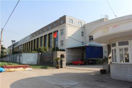 գործարանային շոու