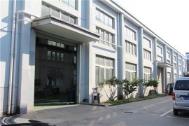 գործարանային շոու