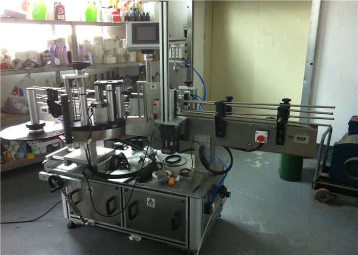 Չինաստան Խնձորի / նարնջի / խաղողի հյութի կլոր շշով կպչուն պիտակի մեքենայի ըմպելիքի դաշտ մատակարարը