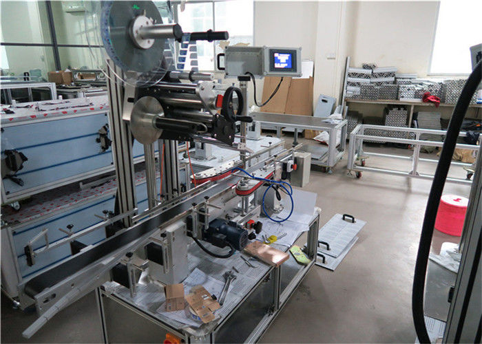 Չինաստան 1-50 մ / րոպե արագության բարձր պիտակի կիրառիչ սարքավորումներ հարթ մակերեսների համար մատակարարը