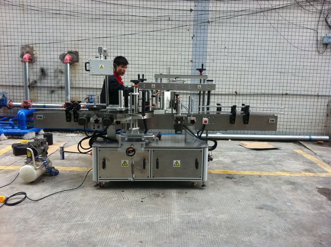 Լրիվ ավտոմատ սոսինձ Կլոր շշերի պիտակավորման մեքենա ՝ ընտանի կենդանիների շշերի դիմաց և հետևի համար