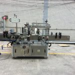 Պլաստիկ շշերի պիտակավորման մեքենա `ջրի շշերի պիտակավորման սարքավորումների համար