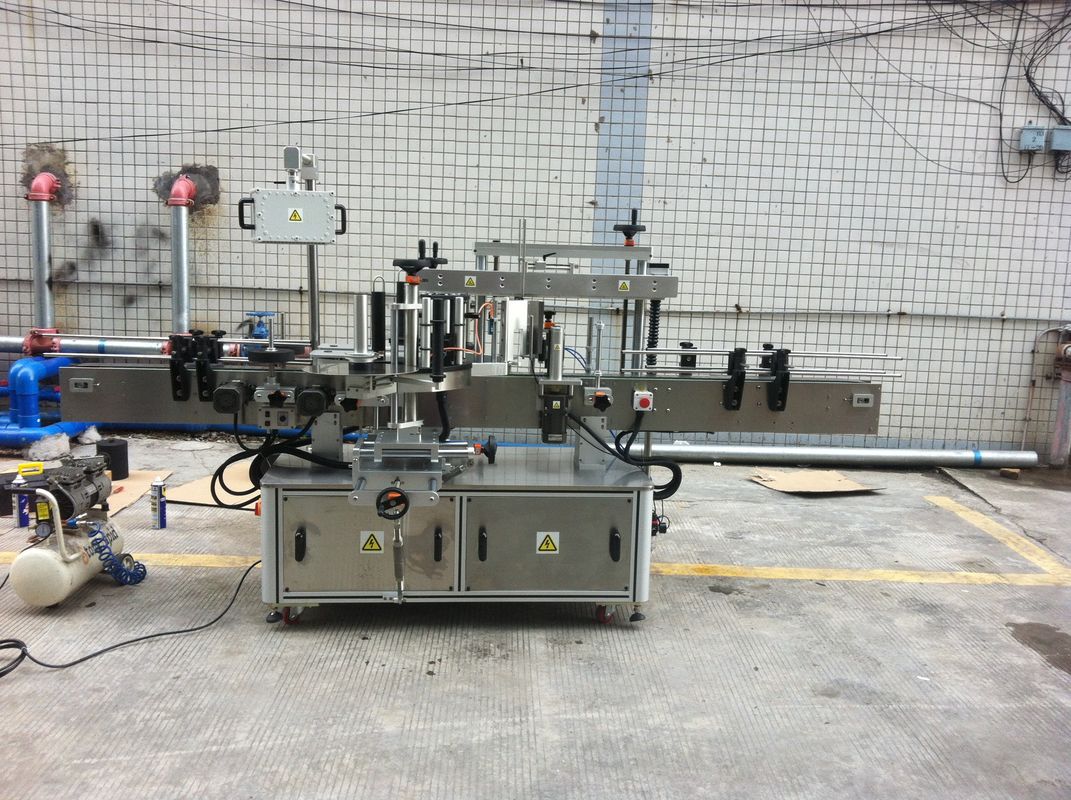 Պլաստիկ շշերի պիտակավորման մեքենա `ջրի շշերի պիտակավորման սարքավորումների համար